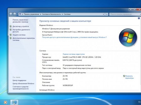 Windows 7 SP1 x86 x64 AIO Release By StartSoft 11-12 2017 [Ru]