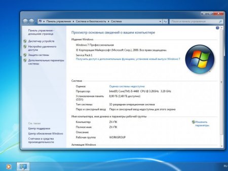 Windows 7 SP1 x86 x64 AIO Release By StartSoft 11-12 2017 [Ru]