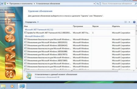 Windows 7 with sp1 SURA SOFT (x86/x64) (Rus) [08/02/2017]