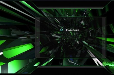 Windows 7 with sp1 SURA SOFT (x86/x64) (Rus) [08/02/2017]