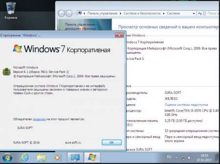 Windows 7 with sp1 SURA SOFT (x86/x64) (Rus) [08/02/2017]