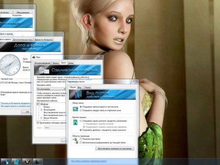 Windows 7 x86x64 9 in 1 & Office2016 v.11.17