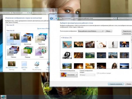 Windows 7 x86x64 9 in 1 & Office2016 v.11.17