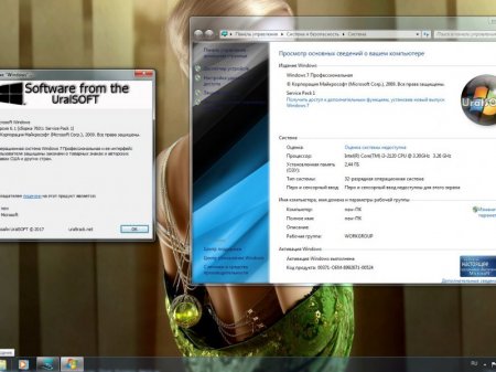Windows 7 x86x64 9 in 1 & Office2016 v.11.17