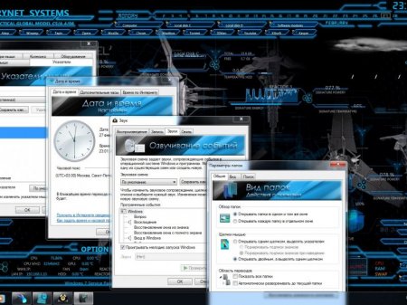 Windows 7 x86x64 Ultimate Lite & Office2016 v.15.17