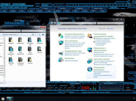 Windows 7 x86x64 Ultimate Lite & Office2016 v.15.17