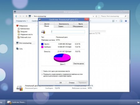 Windows 8.1 Pro Lite x64 v.1.2 by Den