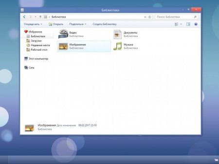 Windows 8.1 Pro Lite x64 v.1.2 by Den