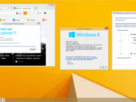 Windows 8.1 Professional (x86) (   ) by Romeo1994