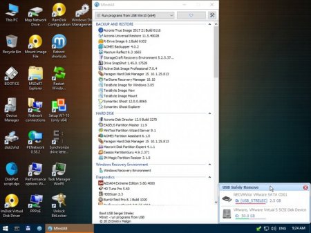 WinPE 10-8 Sergei Strelec (x86/x64/Native x86) 2017.02.09