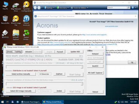 WinPE 10-8 Sergei Strelec (x86/x64/Native x86) 2017.02.09