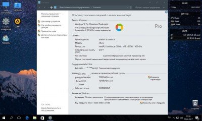 Windows 10 Altum Professional 1607 by aXeSwY & tomeCar / Teamos Windows 10 Altum Professional 1607 by aXeSwY & tomeCar / Teamos