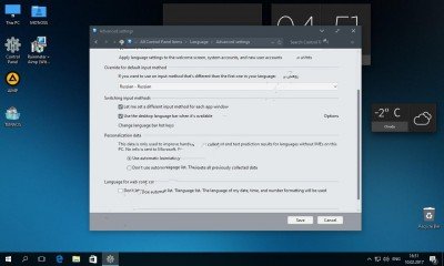 Windows 10 Altum Professional 1607 by aXeSwY & tomeCar / Teamos Windows 10 Altum Professional 1607 by aXeSwY & tomeCar / Teamos
