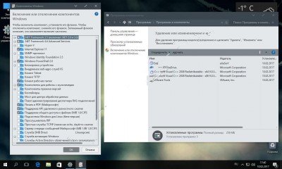 Windows 10 Altum Professional 1607 by aXeSwY & tomeCar / Teamos Windows 10 Altum Professional 1607 by aXeSwY & tomeCar / Teamos