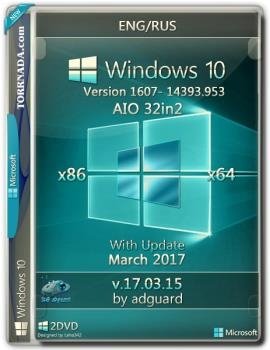  Windows 10 Version 1607 with Update AIO 32in2 (x86/x64) (En/Ru) [ 2017]
