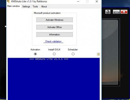KMS Tools Portable 11.03.2017 by Ratiborus [Multi/Ru]
