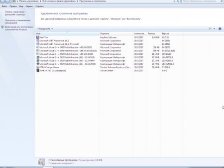  Windows 7 x86  AG  2017