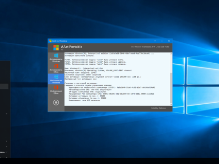 Windows 10  2016 LTSB 14393 Version 1607 x86/x64 []