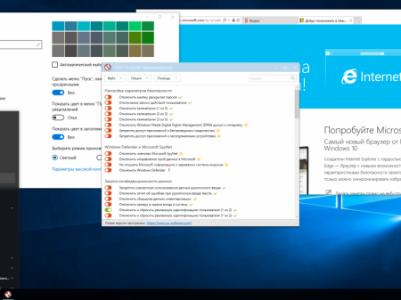 Windows 10  2016 LTSB 14393 Version 1607 x86/x64 []