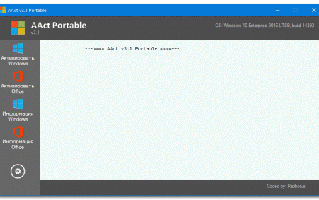 Windows 10  2016 LTSB 14393 Version 1607 x86/x64 []