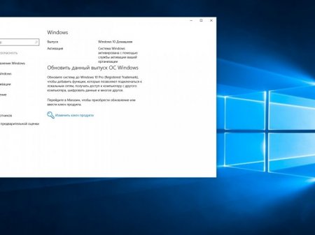 Windows 10 x64 Home v1607.393.693 and Office 2016 x64 20.2.2017