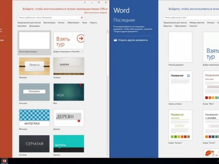 Windows 10 x64 Home v1607.393.693 and Office 2016 x64 20.2.2017
