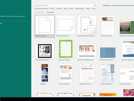 Windows 10 x64 Home v1607.393.693 and Office 2016 x64 20.2.2017