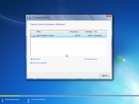 Windows 7 SP1 with Update AIO 26in2 (x86/x64) (En/Ru) [ 2017]