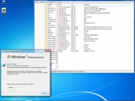 Windows 7 SP1 with Update AIO 26in2 (x86/x64) (En/Ru) [ 2017]