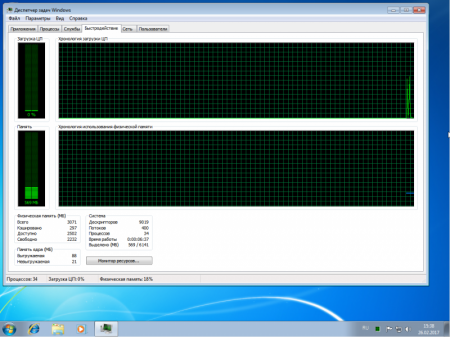 Windows 7 Ultimate SP1 x64 by wayper101 02.2017