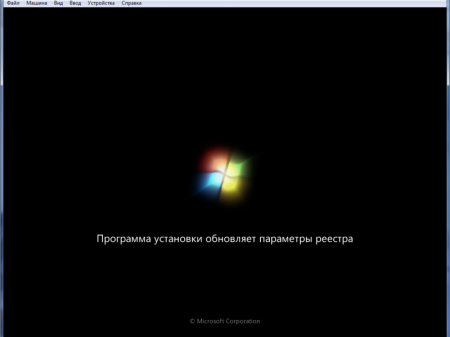 Windows 7 Ultimate SP1 x86 spy hunter + KB3125574 + mod 8.1 by killer110289 09,01,17 :6,1,7601,161011 [Ru]