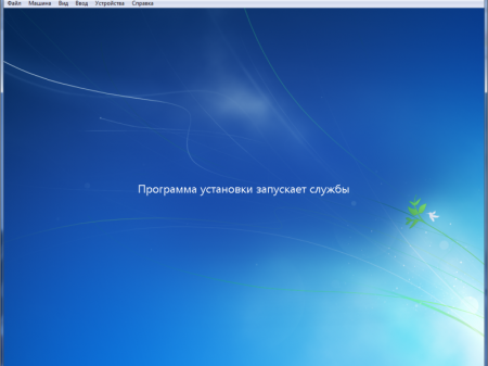 Windows 7 Ultimate SP1 x86 spy hunter + KB3125574 + mod 8.1 by killer110289 09,01,17 :6,1,7601,161011 [Ru]