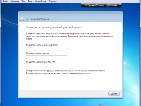 Windows 7 Ultimate SP1 x86 spy hunter + KB3125574 + mod 8.1 by killer110289 09,01,17 :6,1,7601,161011 [Ru]