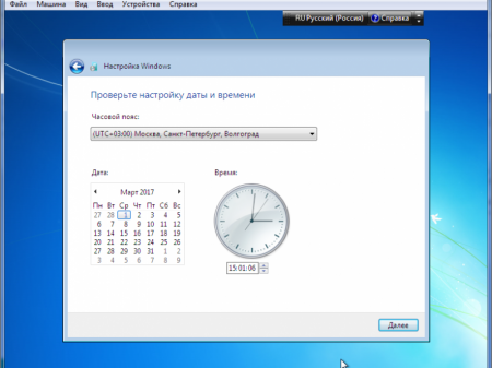 Windows 7 Ultimate SP1 x86 spy hunter + KB3125574 + mod 8.1 by killer110289 09,01,17 :6,1,7601,161011 [Ru]