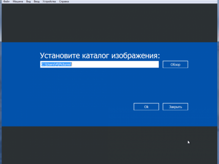 Windows 7 Ultimate SP1 x86 spy hunter + KB3125574 + mod 8.1 by killer110289 09,01,17 :6,1,7601,161011 [Ru]