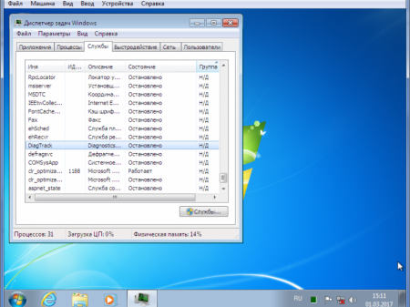 Windows 7 Ultimate SP1 x86 spy hunter + KB3125574 + mod 8.1 by killer110289 09,01,17 :6,1,7601,161011 [Ru]