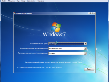 Windows 7 Ultimate SP1 x86 spy hunter + KB3125574 + mod 8.1 by killer110289 09,01,17 :6,1,7601,161011 [Ru]