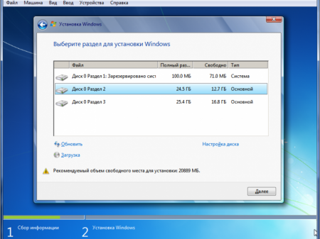 Windows 7 Ultimate SP1 x86 spy hunter + KB3125574 + mod 8.1 by killer110289 09,01,17 :6,1,7601,161011 [Ru]