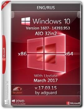 Windows 10 Version 1607 with Update [14393.953] (x86-x64) AIO [32in2]