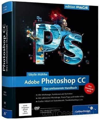 Adobe Photoshop CC 2015.5.0 (20160603.r.88) RePack by alexagf (2016) [Ru/En]