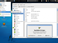 Calculate Linux 15.17 (x86-64) 1xCD, 6xDVD (2016) [Rus]