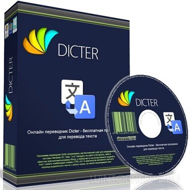 Dicter 3.76 Portable by yn_nemiroff (2016) [ML/Rus]