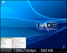 Linux mint LXDE one 17.2 Rafaela (x86) (2015) [Rus]