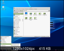 Linux mint LXDE one 17.2 Rafaela (x86) (2015) [Rus]