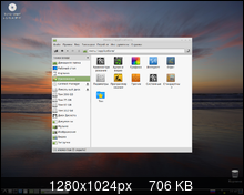 Linux mint LXDE one 17.2 Rafaela (x86) (2015) [Rus]