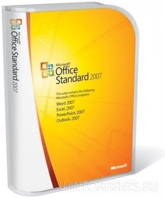Microsoft Office 2007 Standard SP3 12.0.6743.5000 RePack by KpoJIuK (2016) [Rus]
