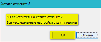 Multiboot USB Flash Drive PLUS 20.09.2016 Portable by ravenev/LONER (2016) [ML/Rus]