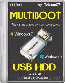 MultiBoot USB -   11.12.10 by Jekson07 Portable & MyRePack (Build 11.09.2016) (x86/x64) [Multi/Ru]