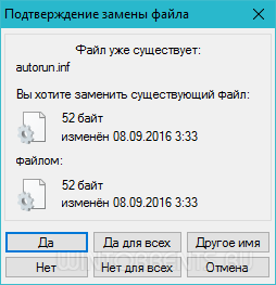 MultiBoot USB -   11.12.10 by Jekson07 Portable & MyRePack (Build 11.09.2016) (x86/x64) [Multi/Ru]