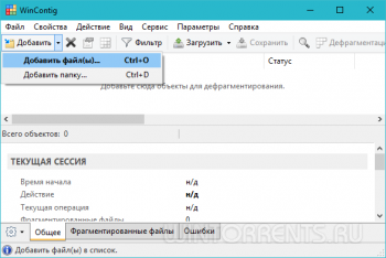 MultiBoot USB -   11.12.10 by Jekson07 Portable & MyRePack (Build 11.09.2016) (x86/x64) [Multi/Ru]